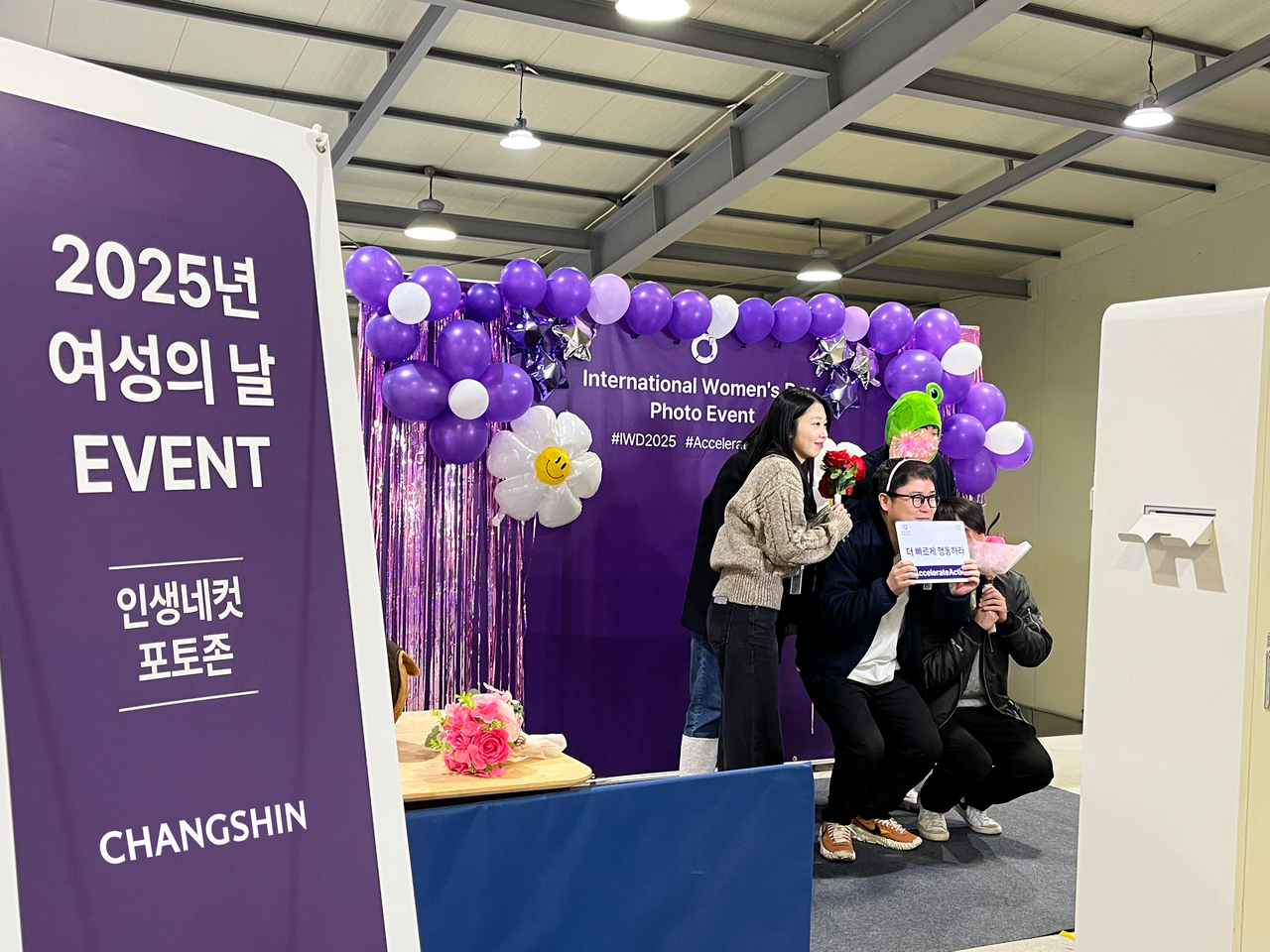 창신기업 이미지