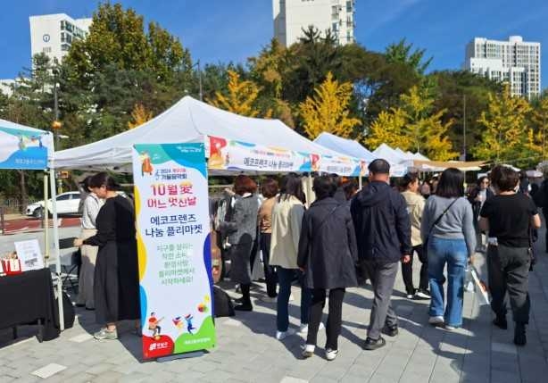 강남이시다 이미지