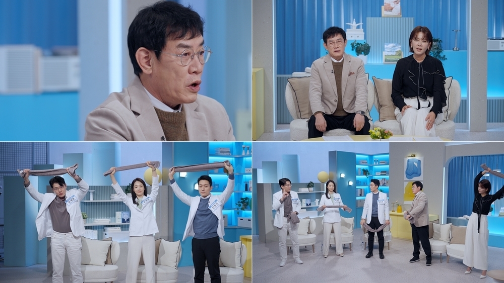 경이네 이미지