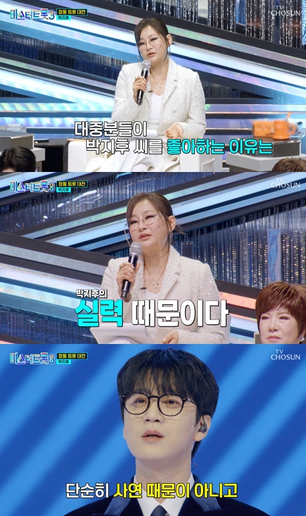 불사조에어컨 이미지
