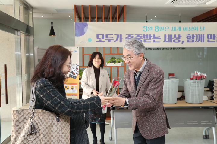 날마다꽃&빵 이미지