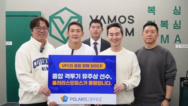 폴라리스 이미지