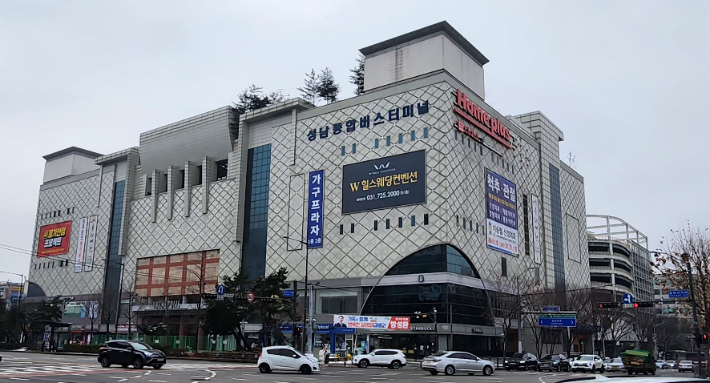 터미널 이미지