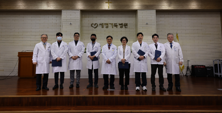 세명 이미지