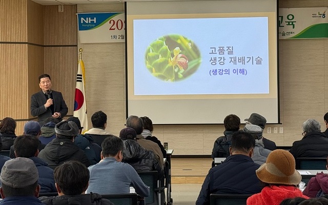 백운요 이미지