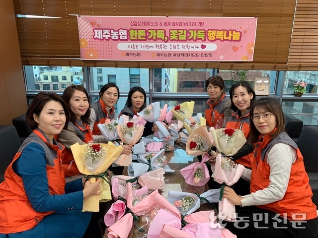 제주한돈 이미지
