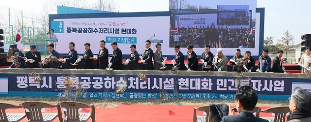 하술 이미지