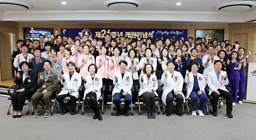 26 이미지