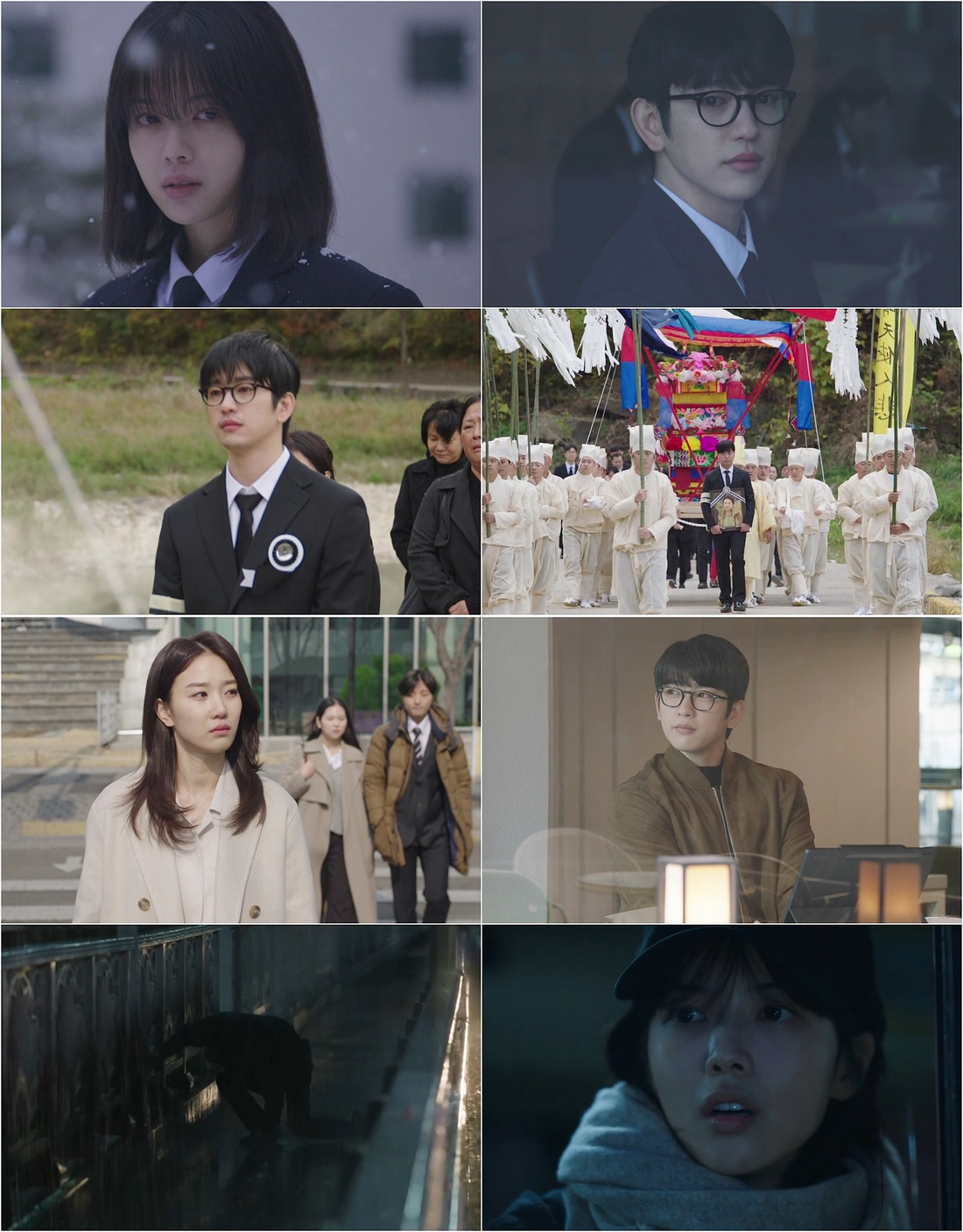 마녀랑 이미지