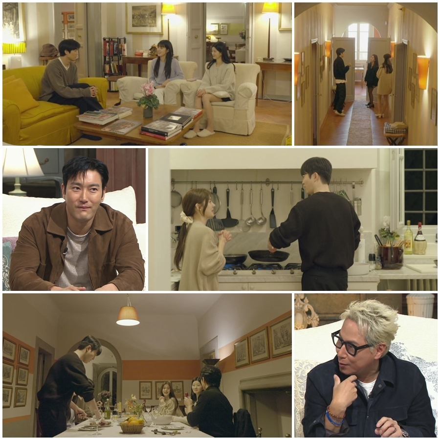 페어링 이미지