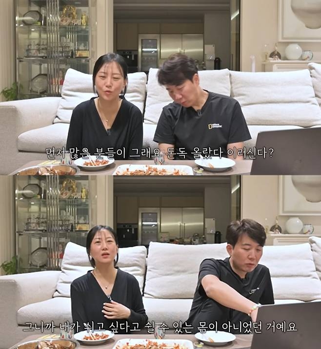 돈독 이미지