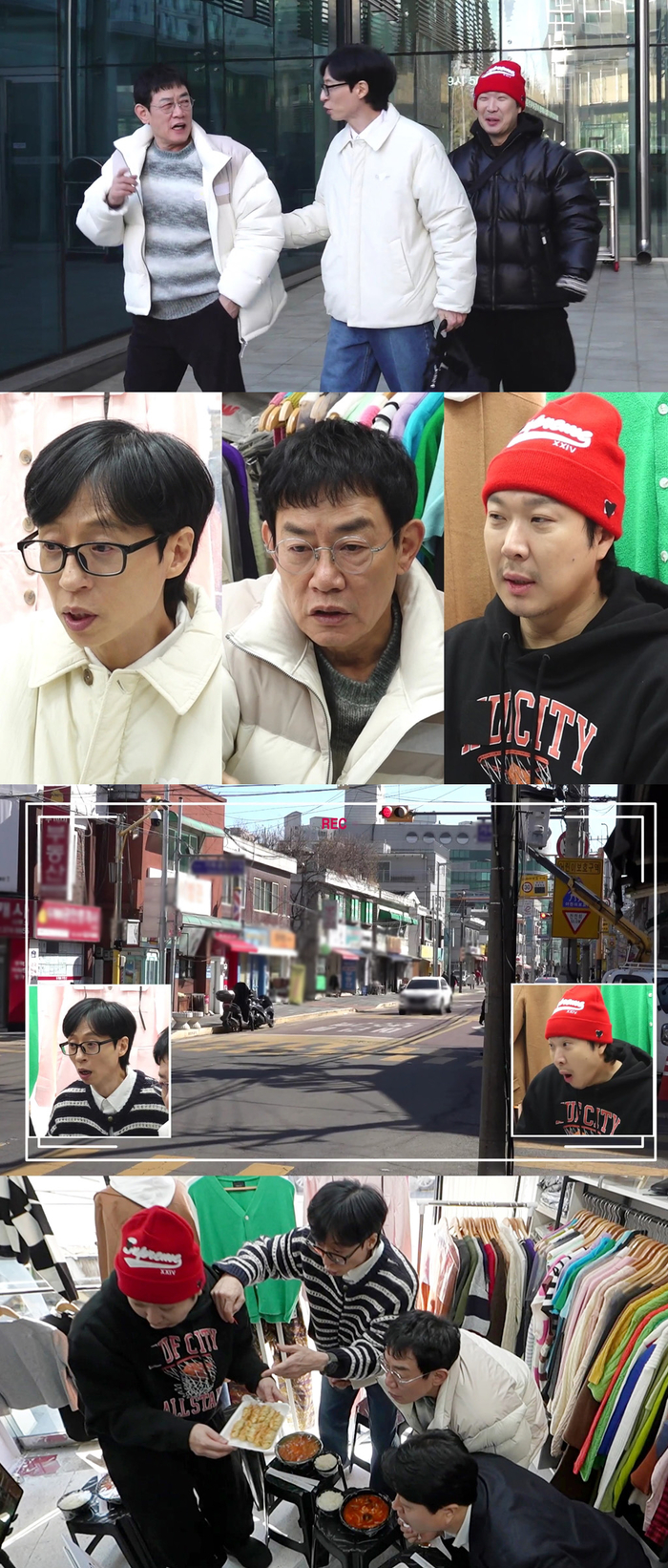 뭐라도 이미지
