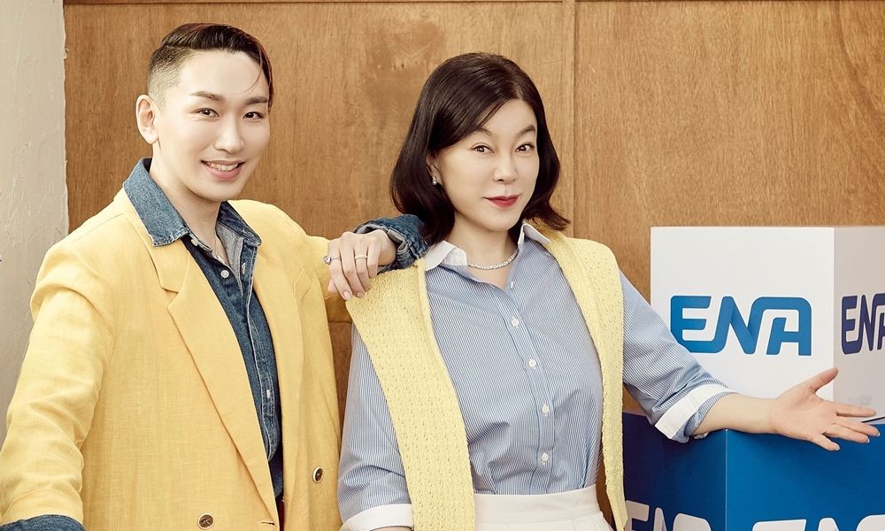 파게스트 이미지