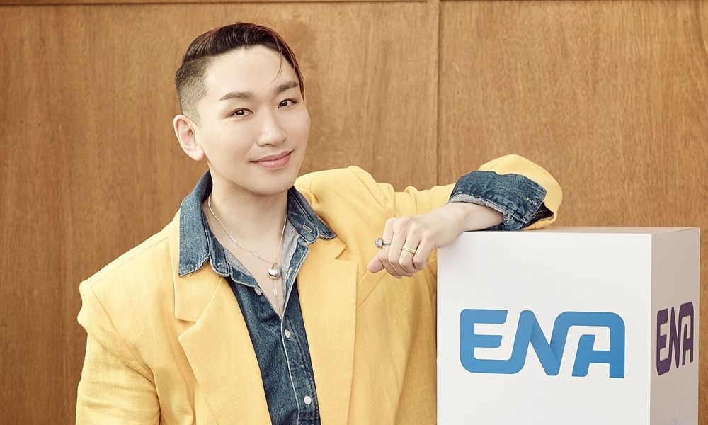 파게스트 이미지