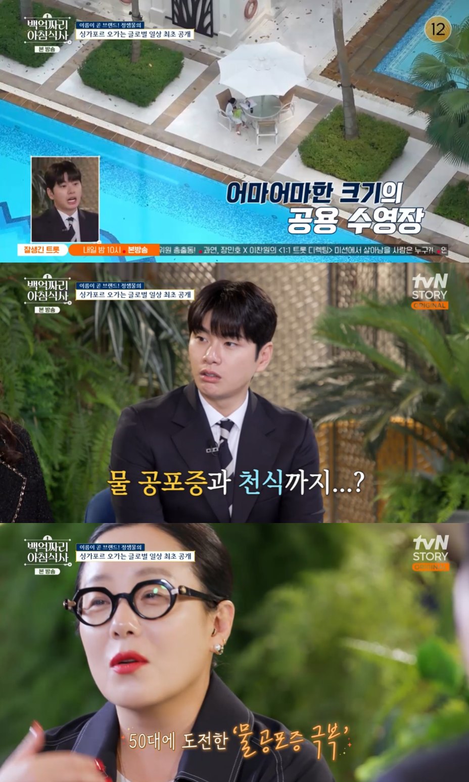 백억하우스 이미지