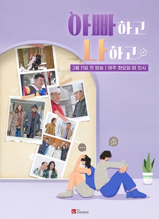 꽃다운 이미지