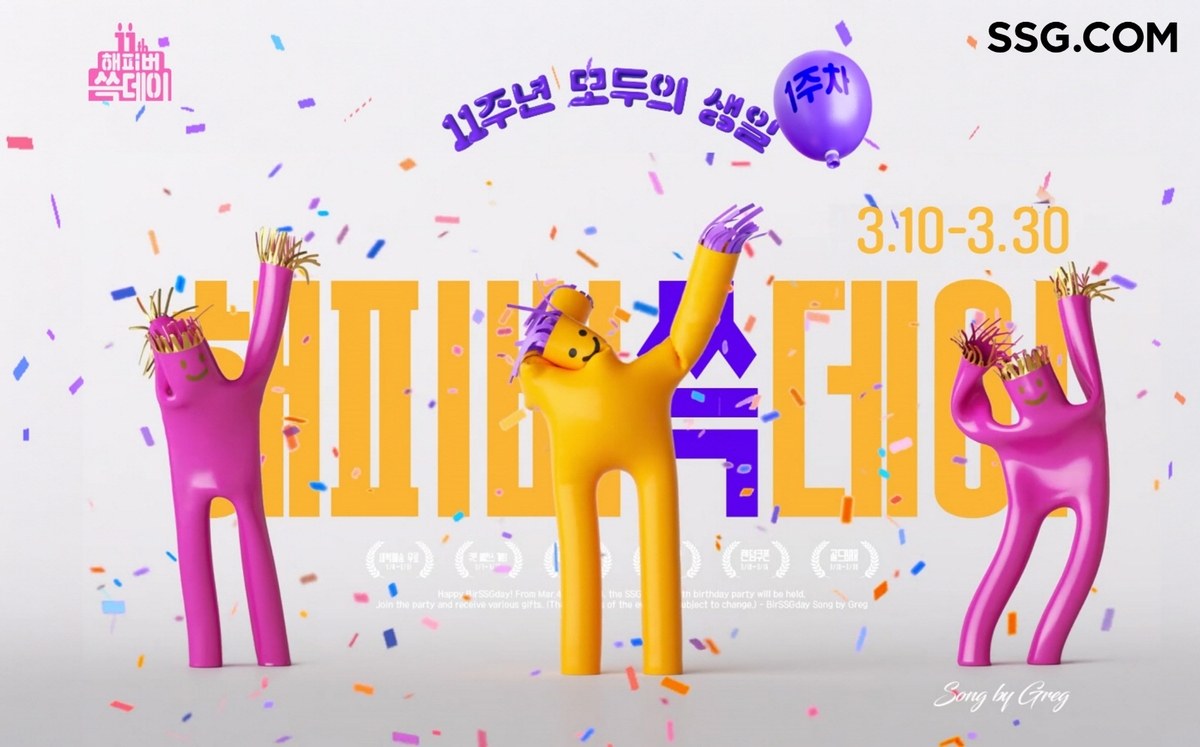 카톡닷컴 이미지