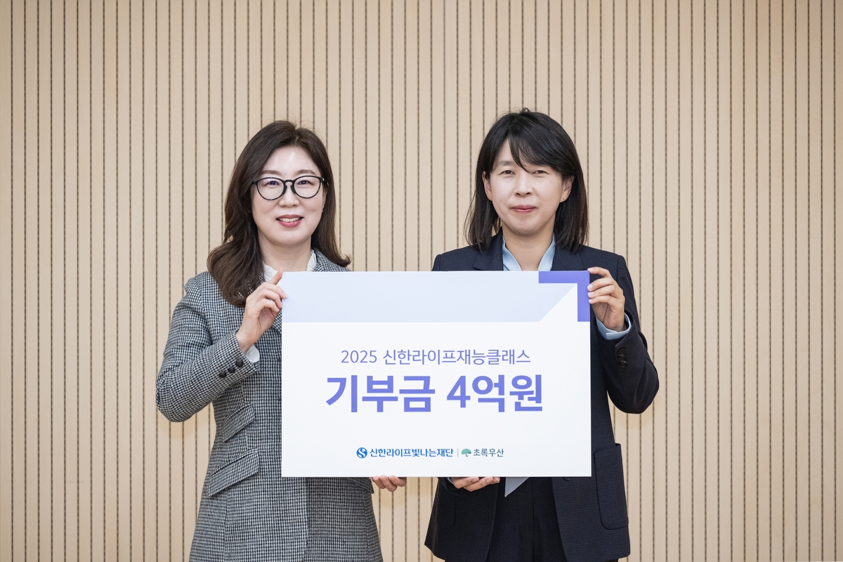 라이프 이미지