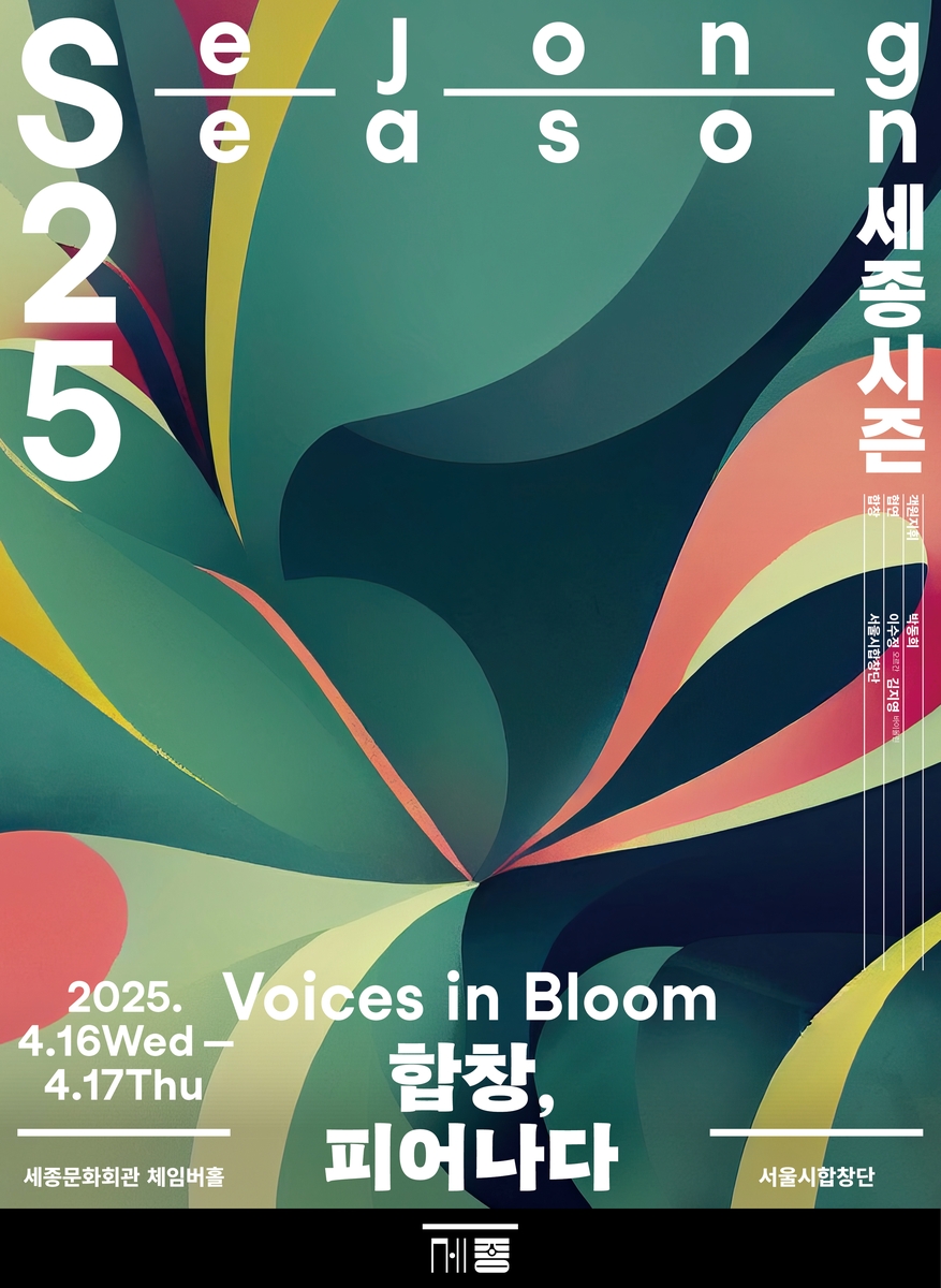 문피어나다 이미지