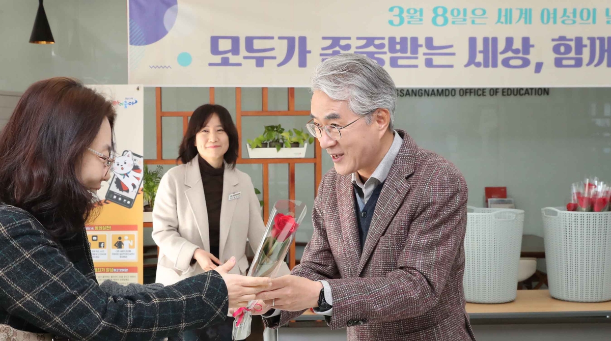 날마다꽃&빵 이미지