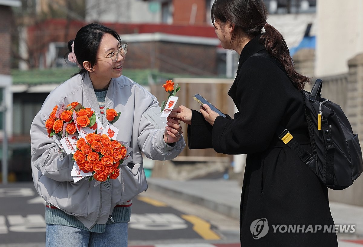 한국여성의전화 이미지