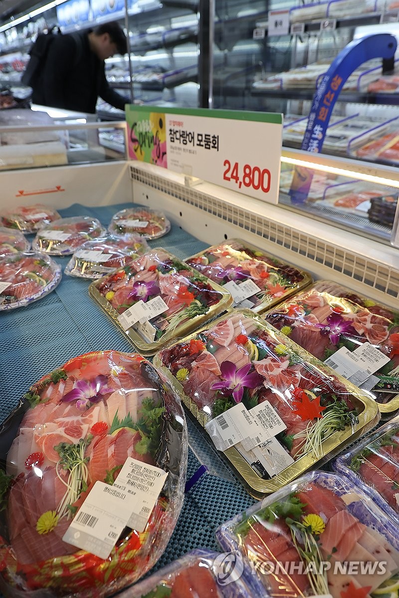 오늘도참치 이미지