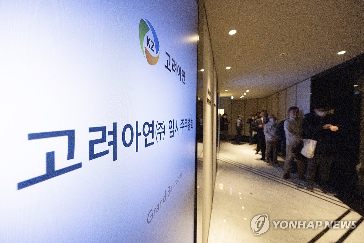 법률사무소케이엘 이미지