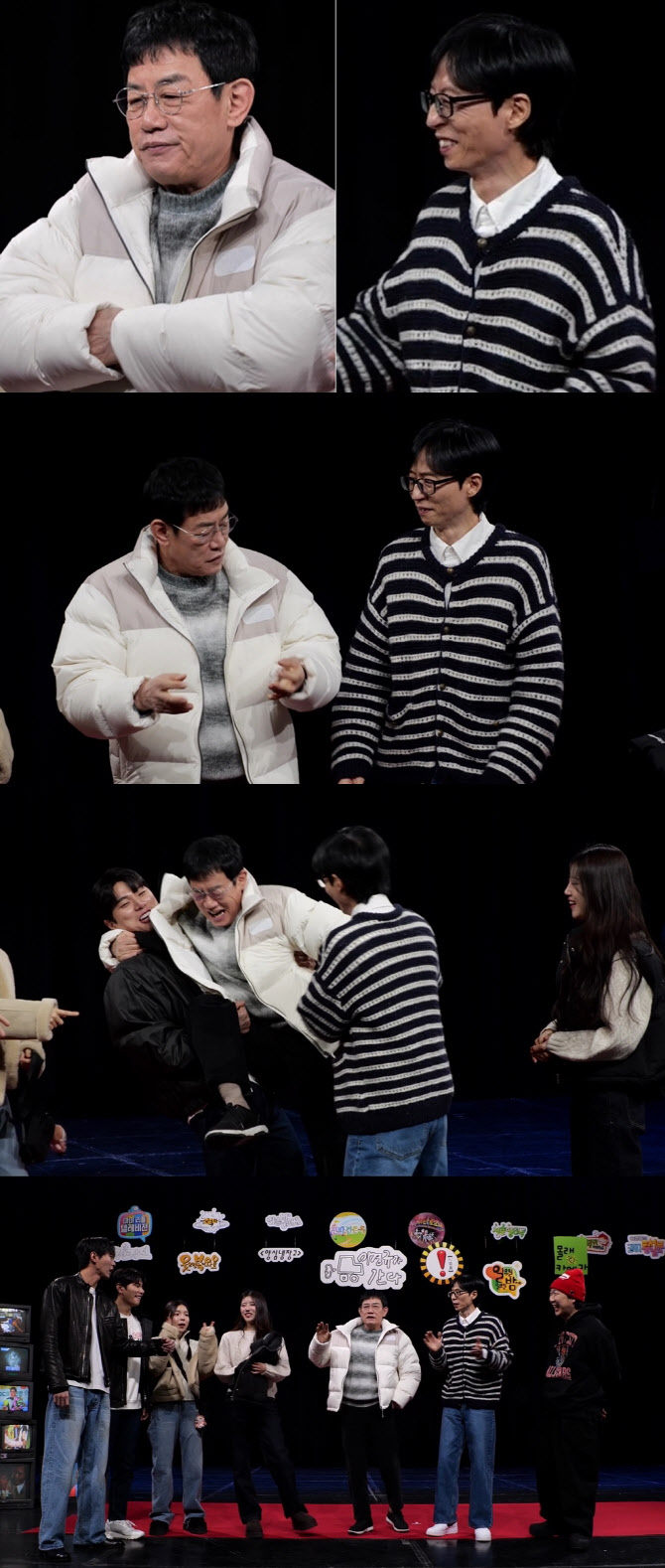 뭐라도 이미지