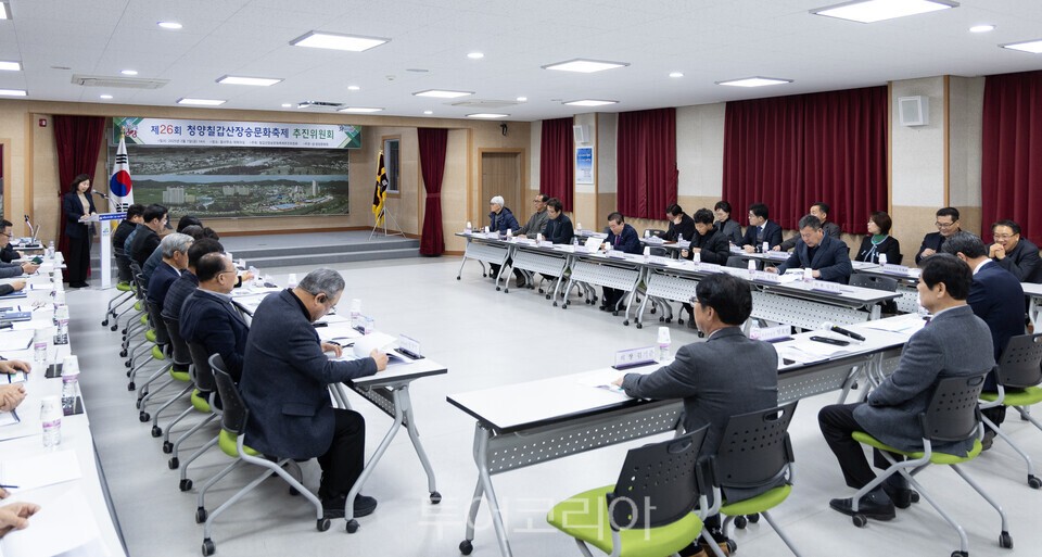 칠갑산 이미지