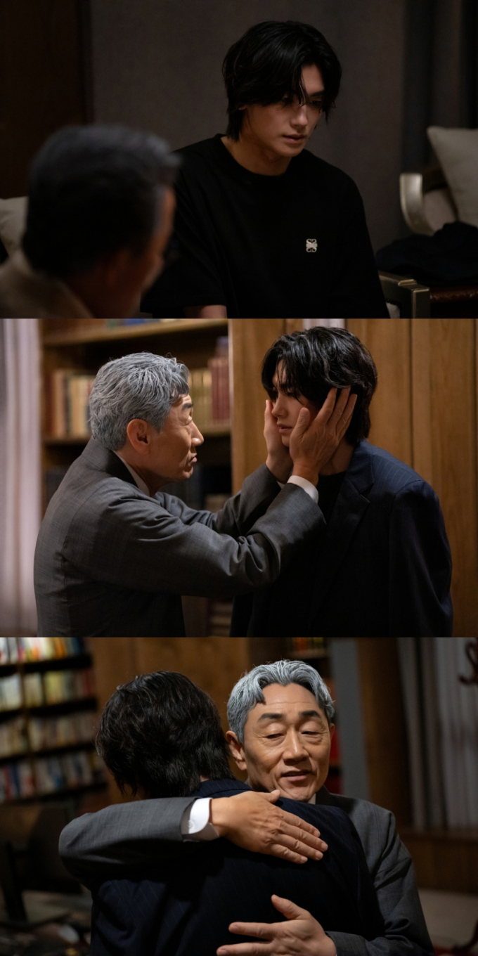 와락 이미지