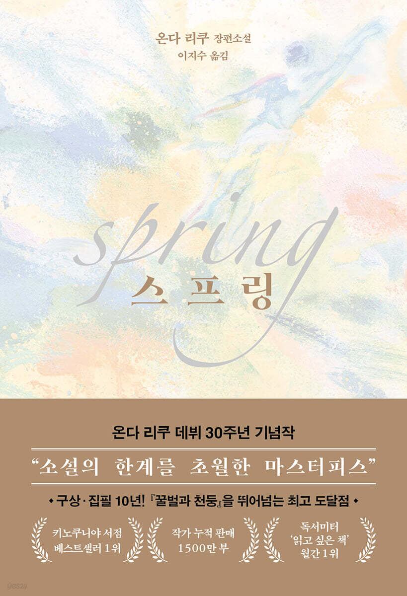 클레이하우스 이미지