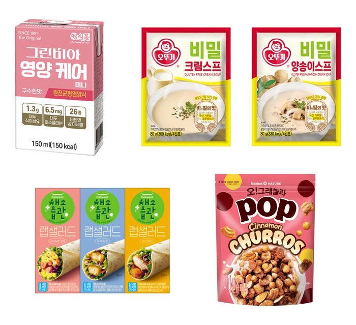 새식품 이미지