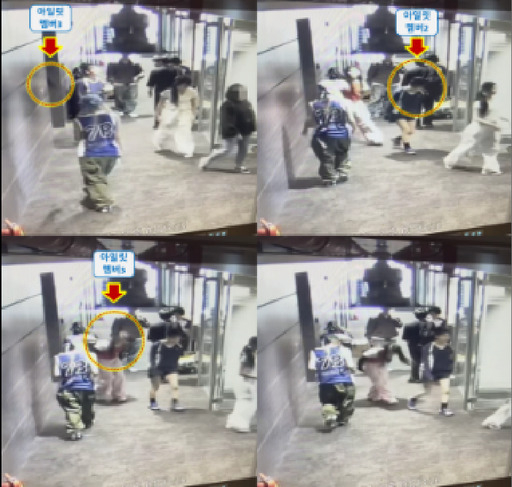 어도어 이미지