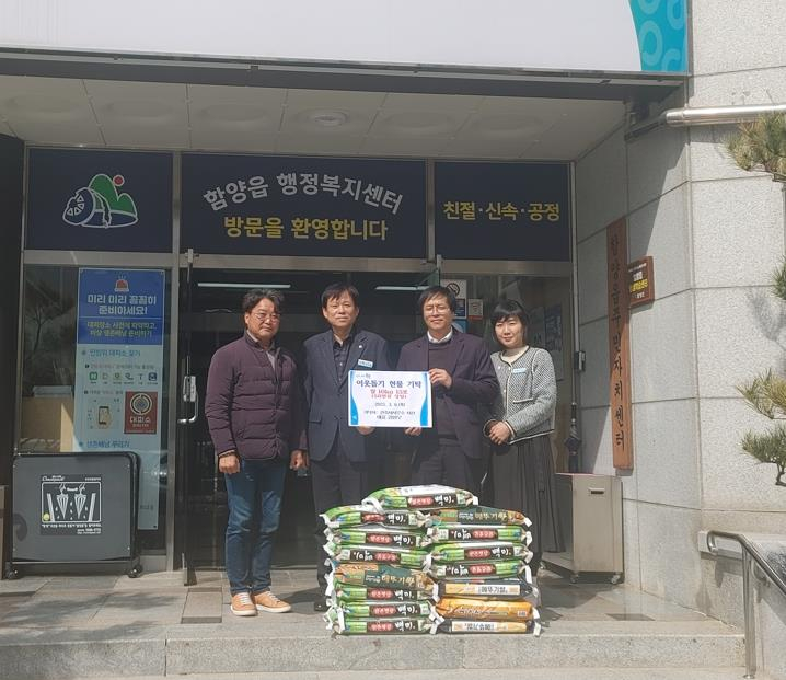 복지건축사사무소 이미지