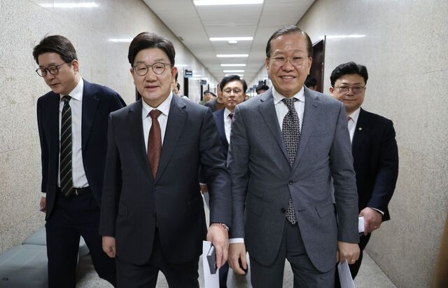 환영 이미지