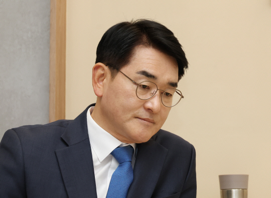 대놓고 이미지