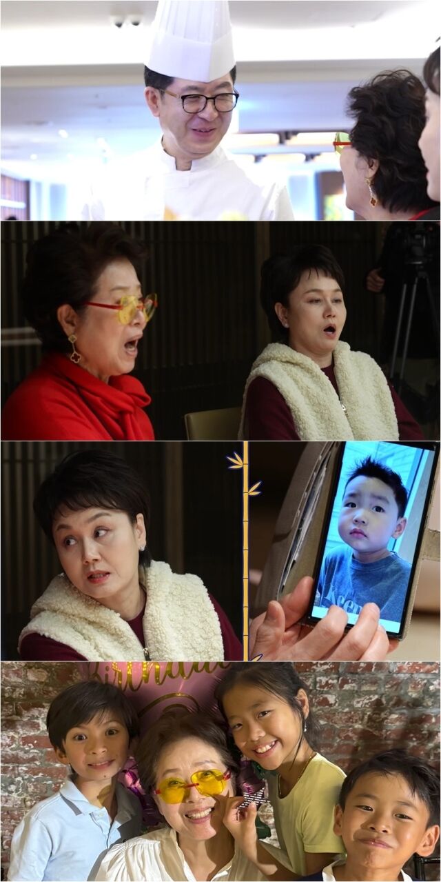 이든참치 이미지