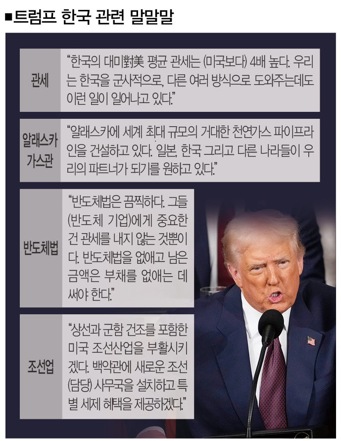 기정에너지 이미지