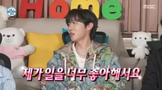 수야화랑 이미지