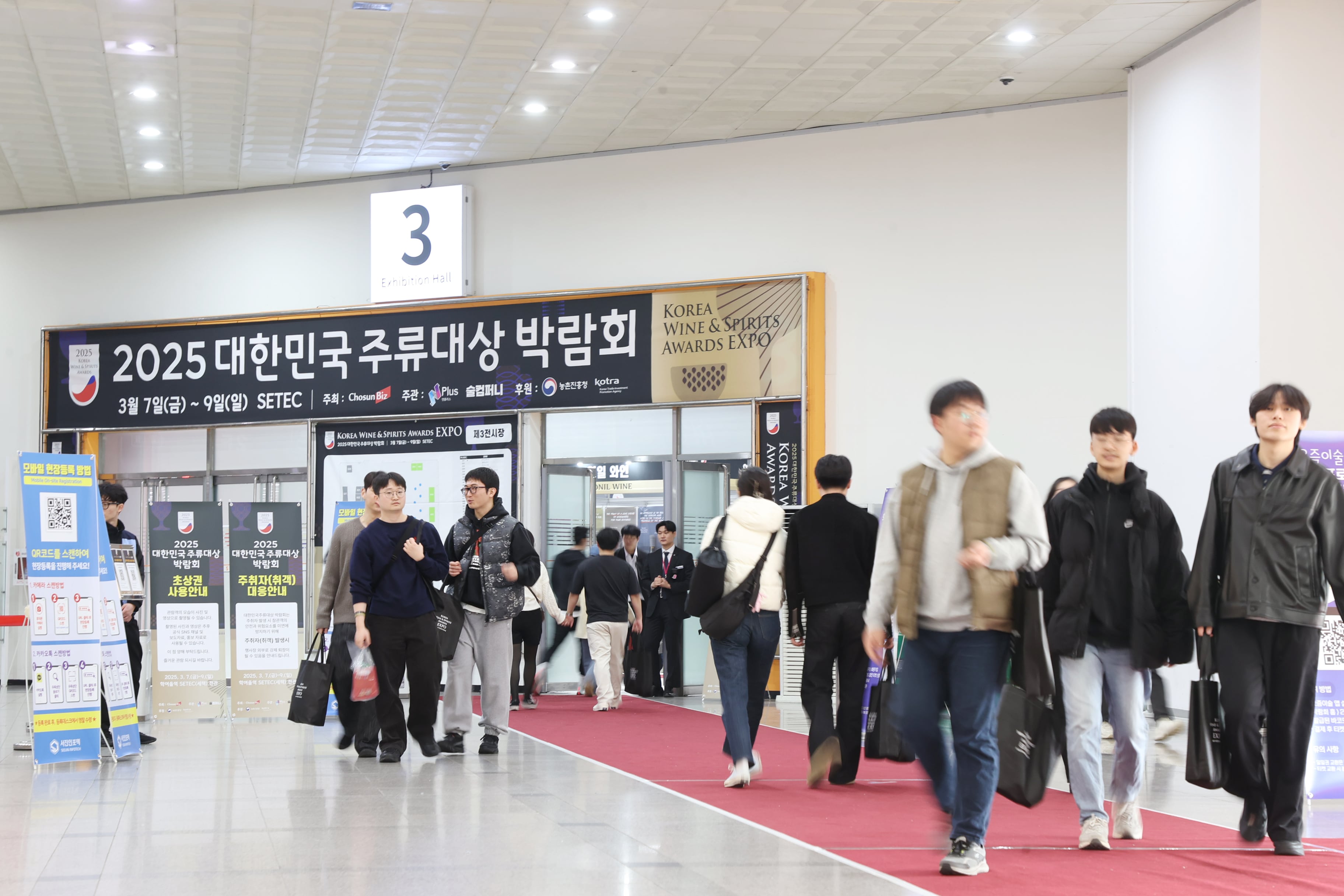 농업회사법인 가미 이미지