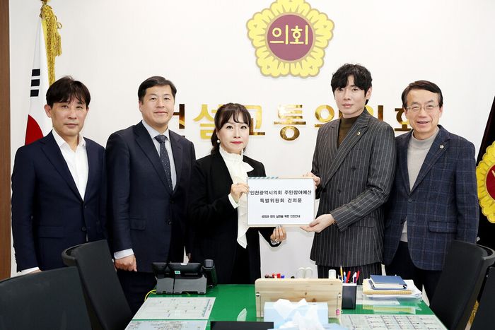 꼼꼼 이미지