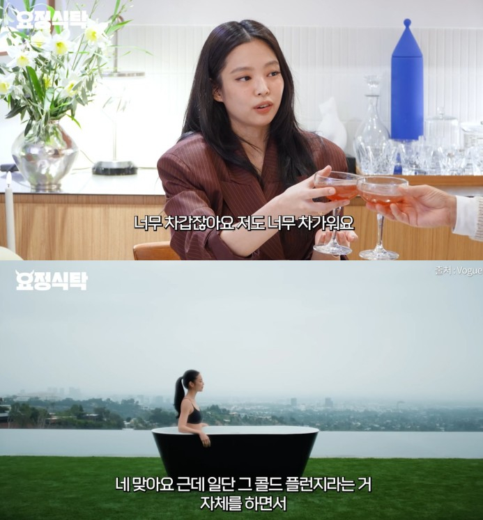 제니아웃 이미지