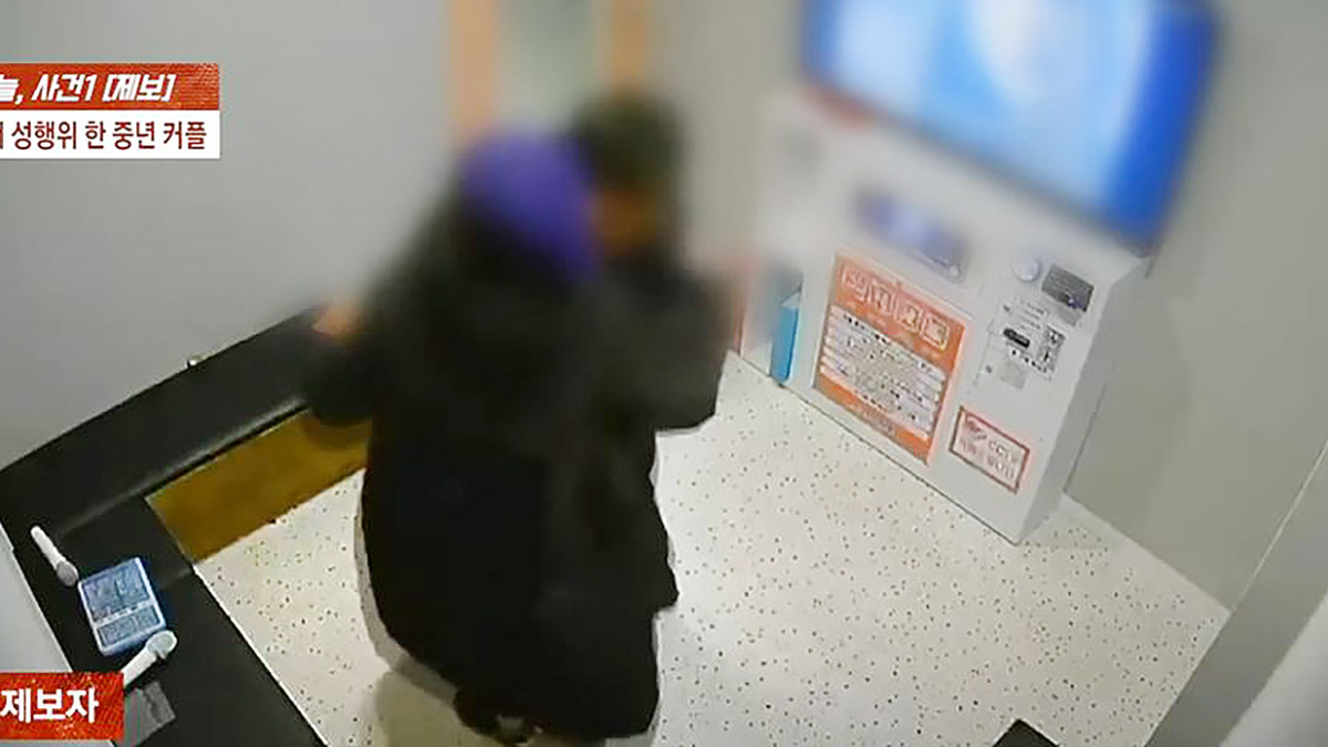 영업 끝난 코인노래방서 붙어있는 중년 男女…자세히보니 충격