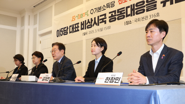 비상 이미지