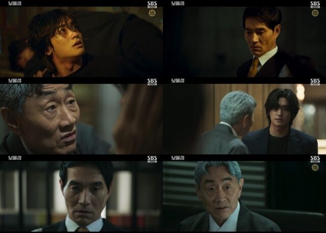 보물섬 이미지