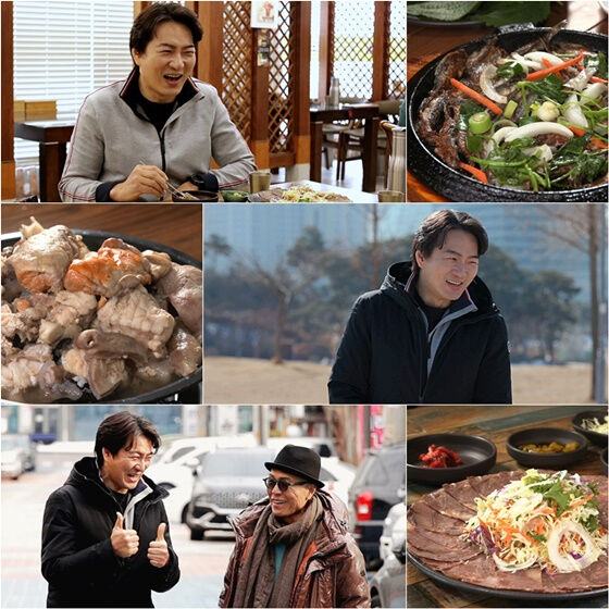 백반 이미지