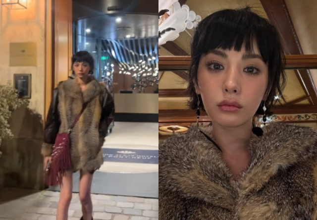 나나 이미지