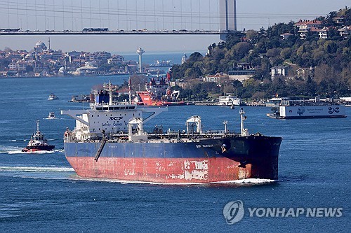 보스통신 이미지