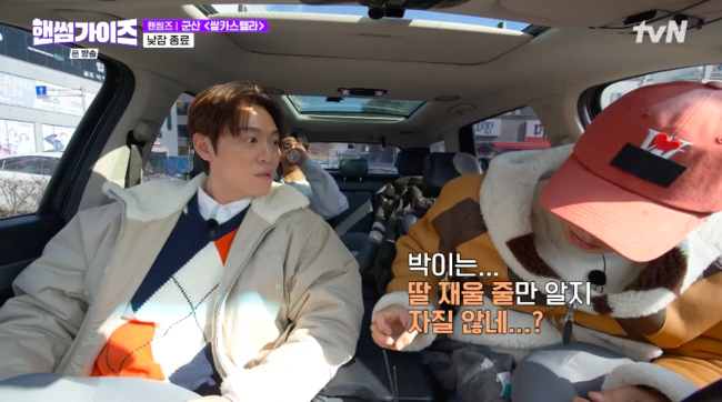 박가정 이미지
