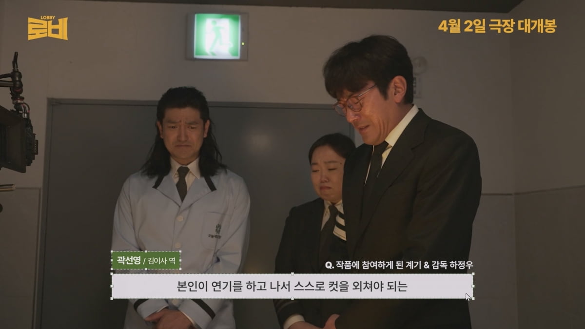 하정원 이미지